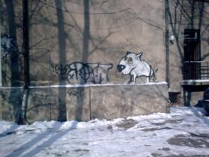 Прикачена снимка