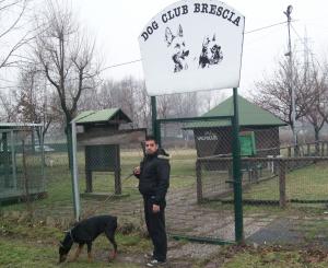 Прикачена снимка