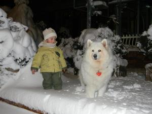 Прикачена снимка