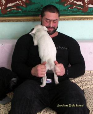 Прикачена снимка