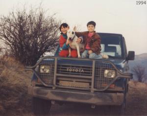 Прикачена снимка