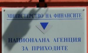 Прикачена снимка