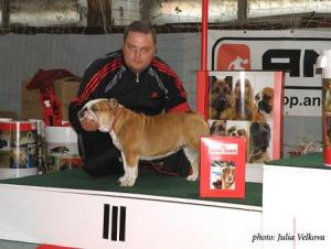 Прикачена снимка