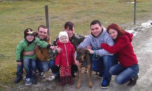 Прикачена снимка