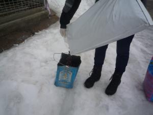 Прикачена снимка