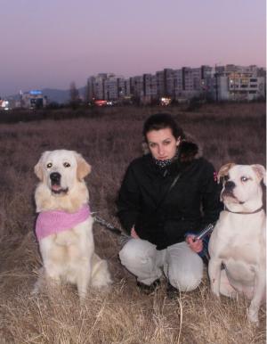 Прикачена снимка