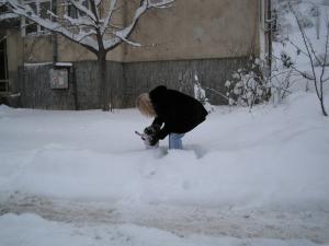 Прикачена снимка