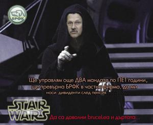 Прикачена снимка