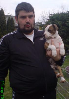 Прикачена снимка