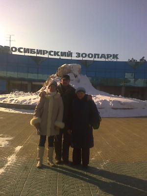 Прикачена снимка