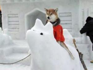 Прикачена снимка