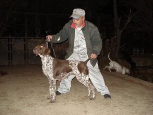 Прикачена снимка