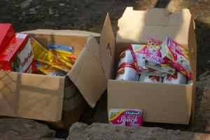 Прикачена снимка