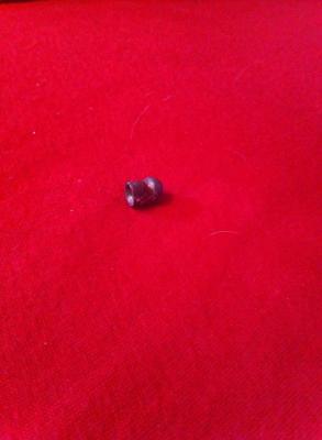 Прикачена снимка