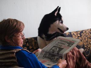 Прикачена снимка