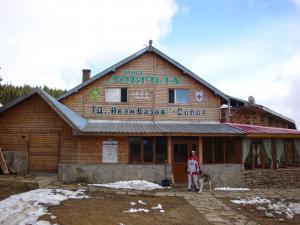 Прикачена снимка