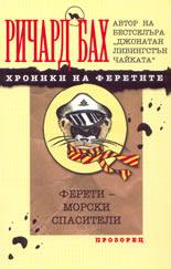 Прикачена снимка