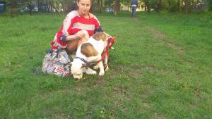 Прикачена снимка