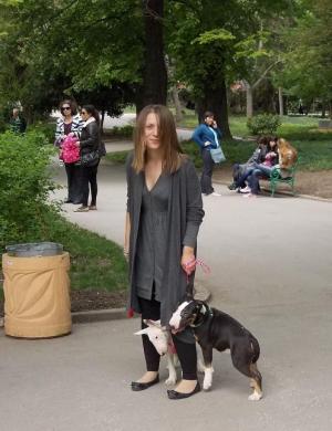 Прикачена снимка