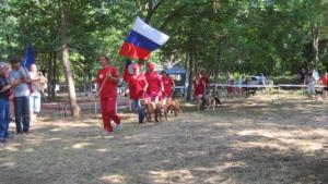 Прикачена снимка