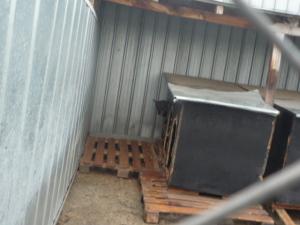 Прикачена снимка