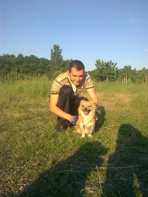 Прикачена снимка
