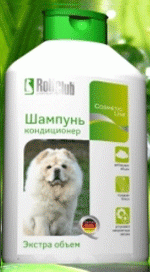 Прикачена снимка
