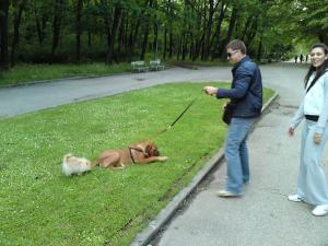 Прикачена снимка