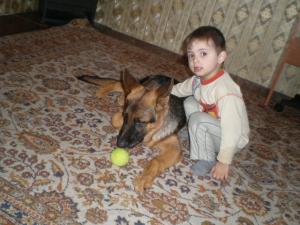 Прикачена снимка