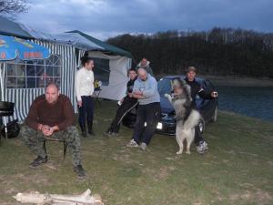 Прикачена снимка