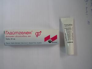 Прикачена снимка