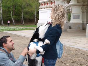 Прикачена снимка