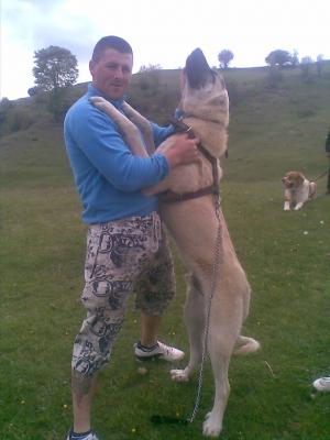 Прикачена снимка