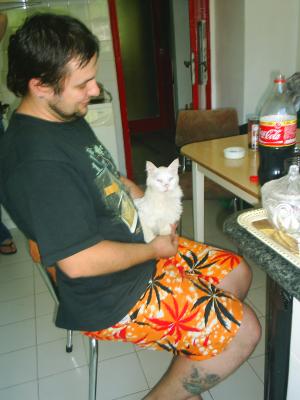 Прикачена снимка