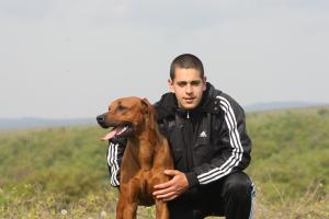 Прикачена снимка