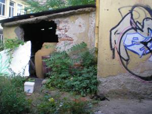 Прикачена снимка
