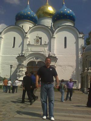 Прикачена снимка