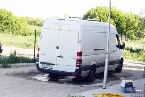 Прикачена снимка