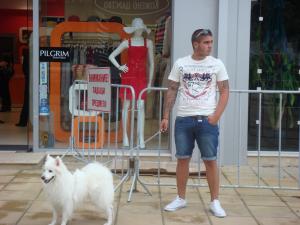 Прикачена снимка