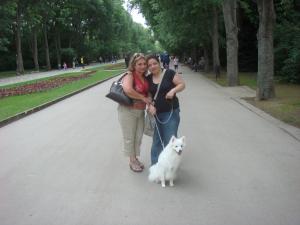 Прикачена снимка