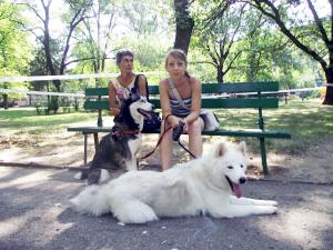 Прикачена снимка