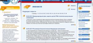 Прикачена снимка