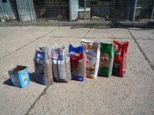 Прикачена снимка