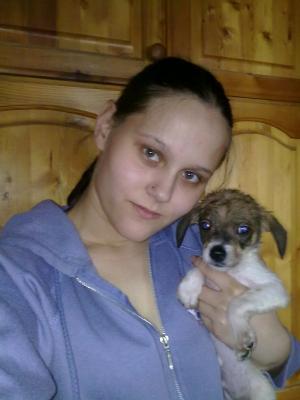 Прикачена снимка