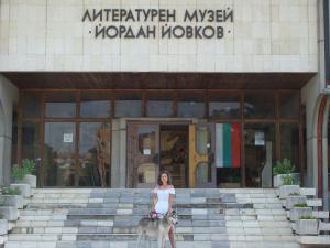 Прикачена снимка