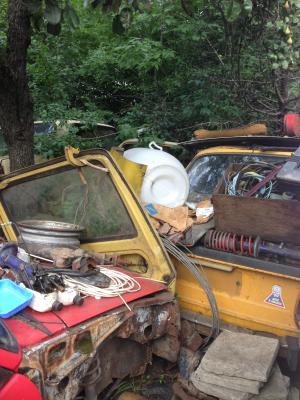 Прикачена снимка