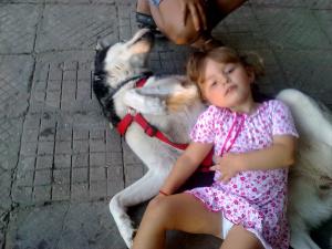 Прикачена снимка