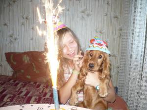 Прикачена снимка