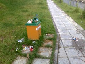 Прикачена снимка