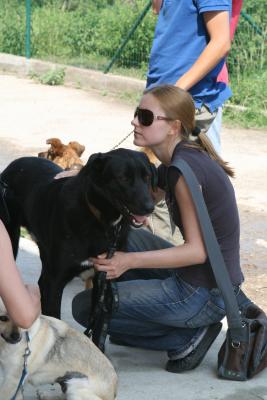 Прикачена снимка